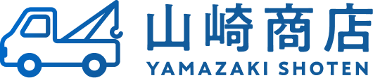 山崎商店