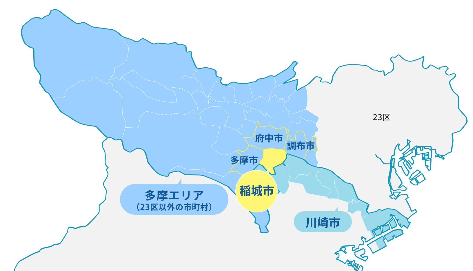 対応エリアの地図